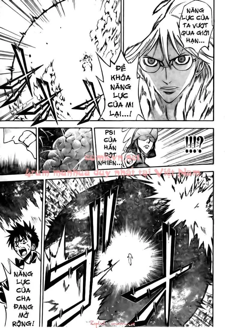 Psyren Chapter 122 - 4