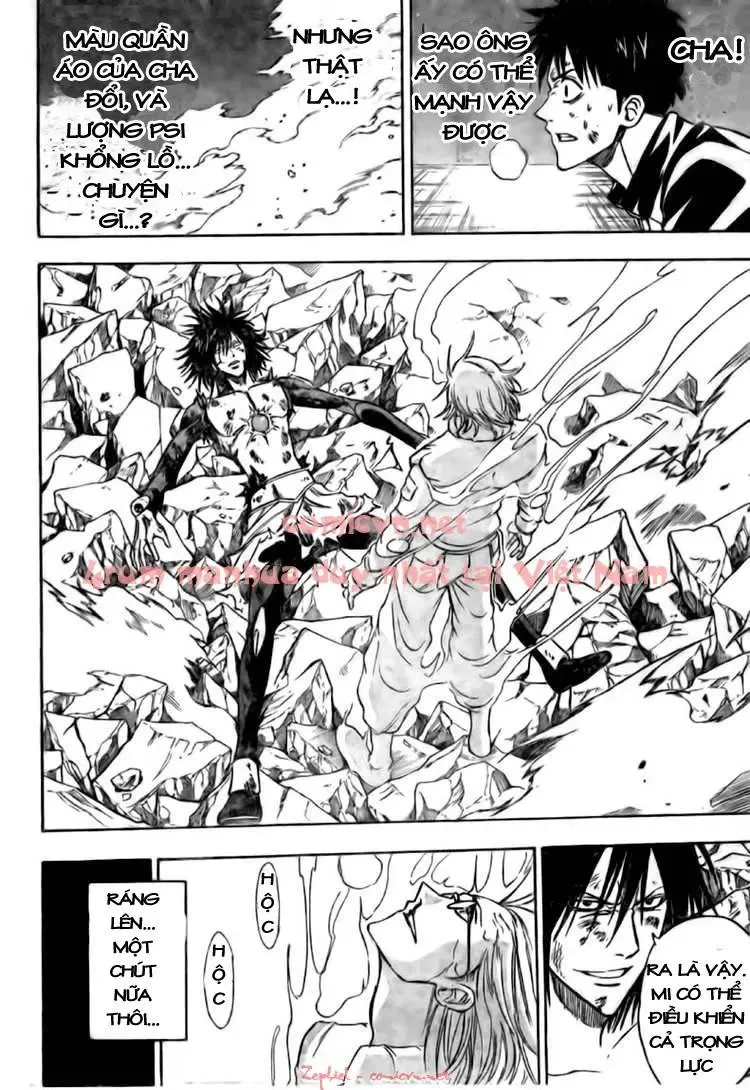 Psyren Chapter 122 - 9