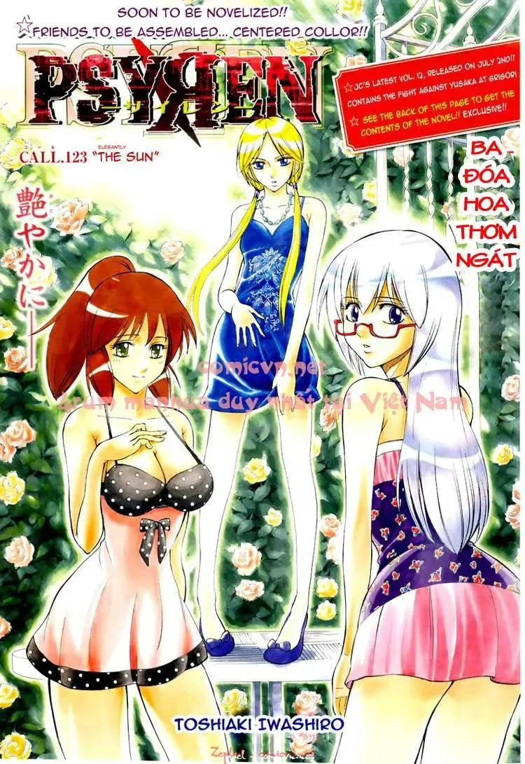 Psyren Chapter 123 - 2