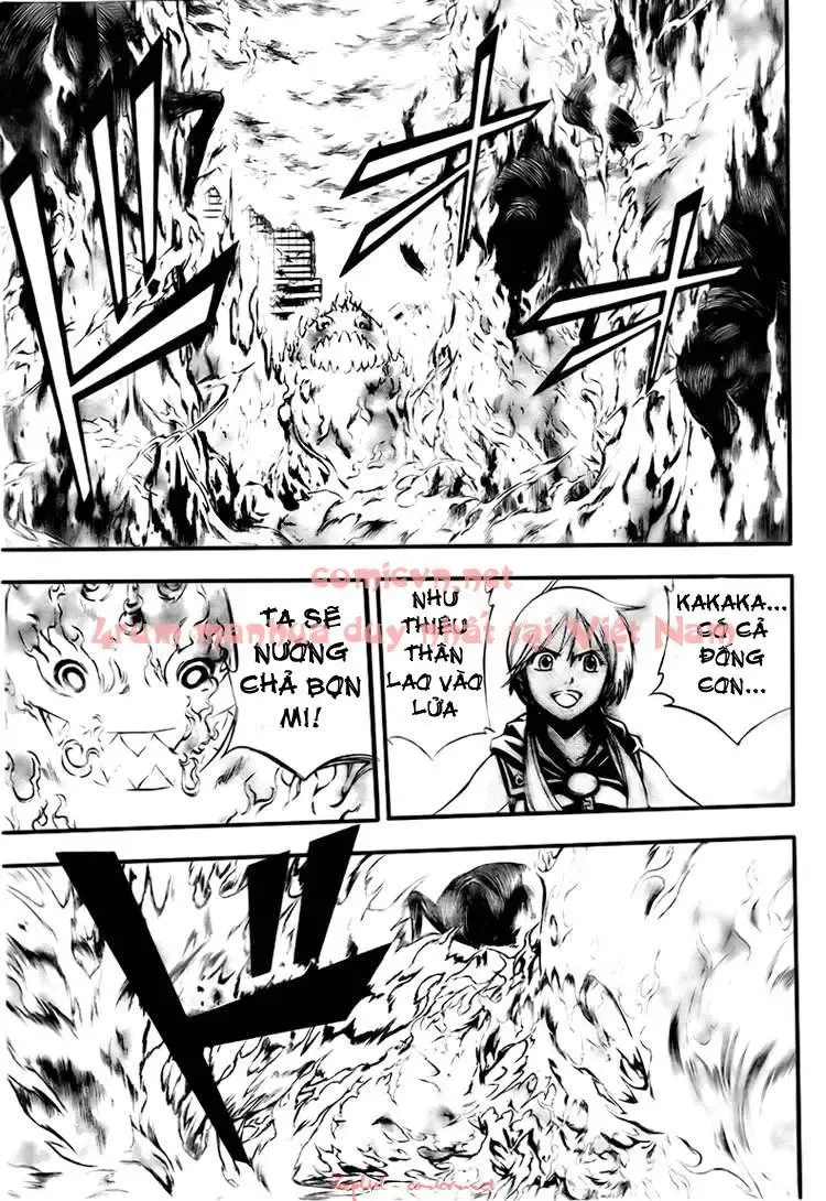 Psyren Chapter 123 - 11