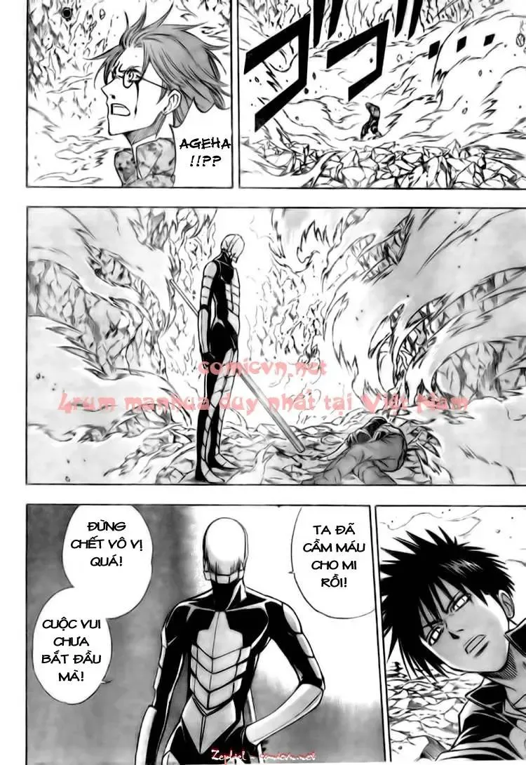 Psyren Chapter 123 - 14