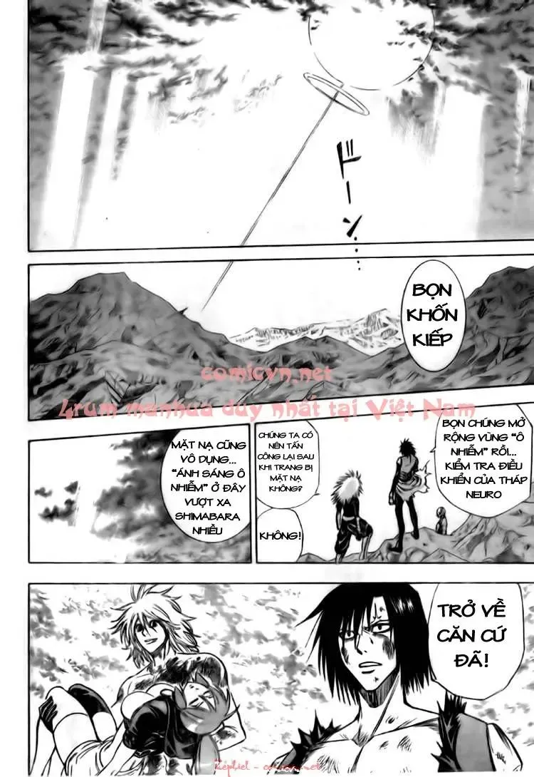 Psyren Chapter 123 - 16