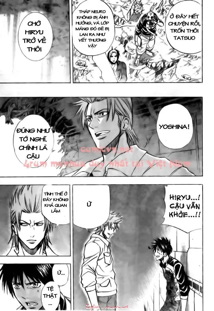 Psyren Chapter 123 - 17