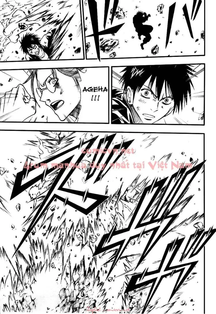 Psyren Chapter 123 - 7