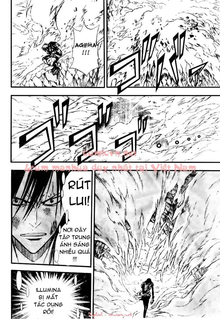 Psyren Chapter 123 - 8