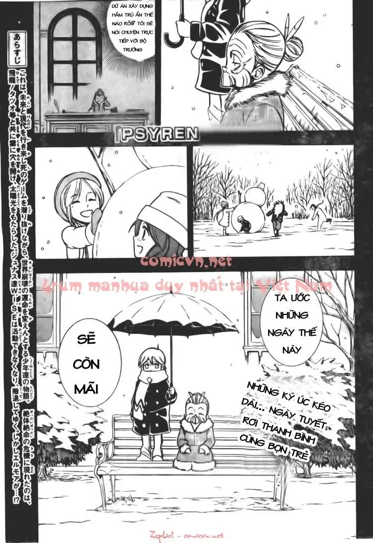 Psyren Chapter 124 - 2