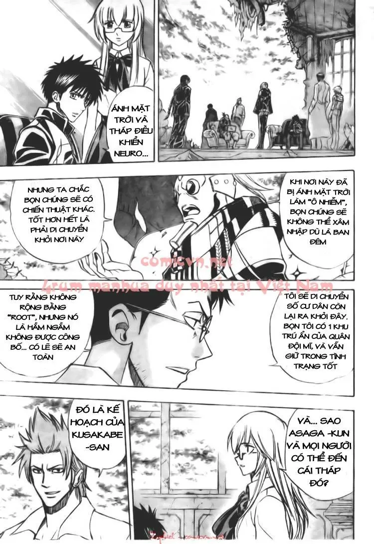 Psyren Chapter 124 - 14