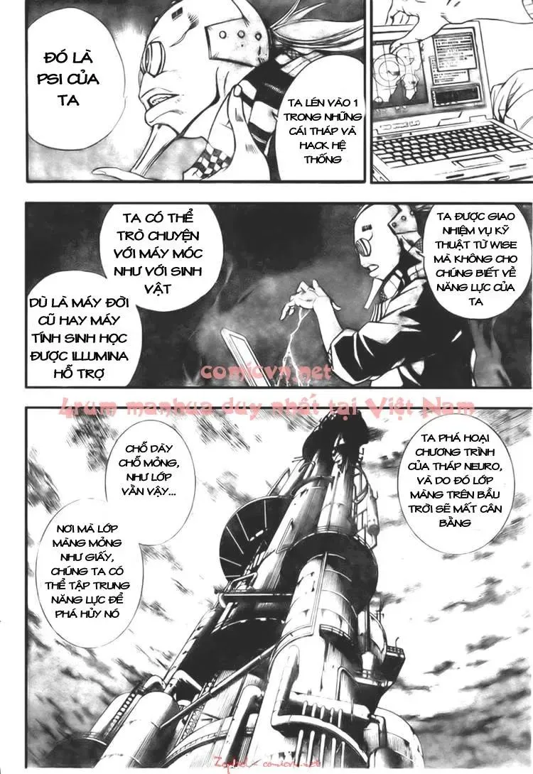 Psyren Chapter 124 - 15
