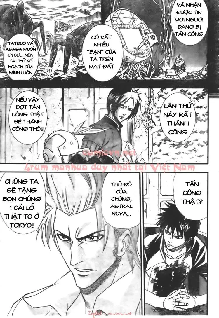 Psyren Chapter 124 - 16