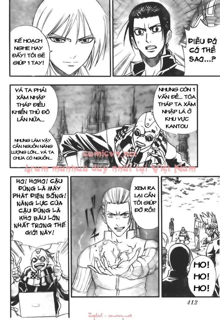 Psyren Chapter 124 - 17