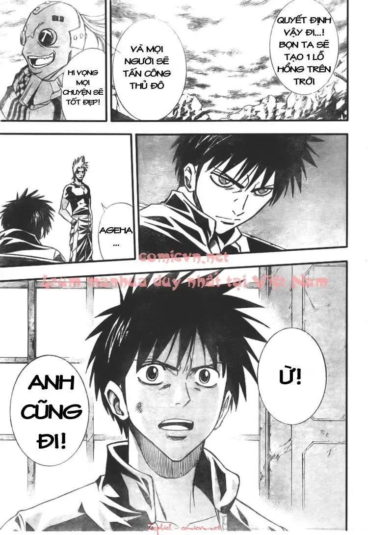 Psyren Chapter 124 - 18