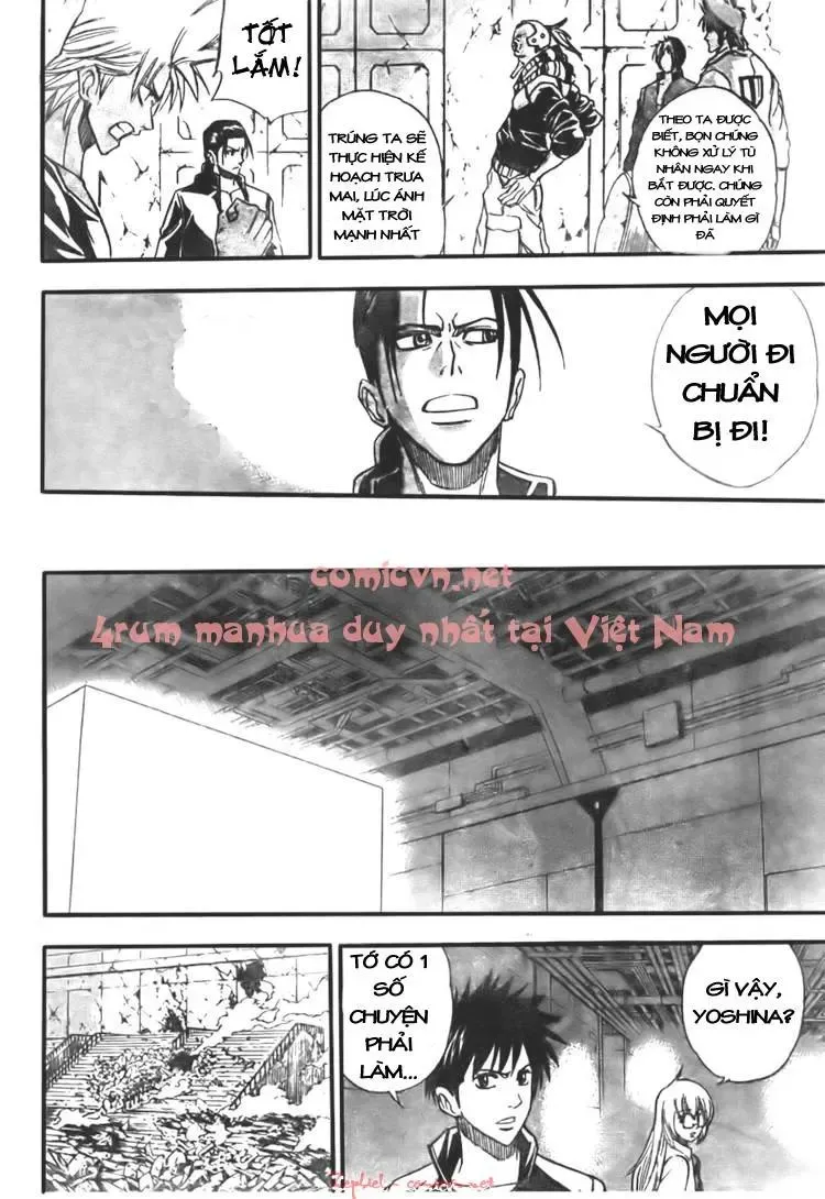 Psyren Chapter 124 - 19