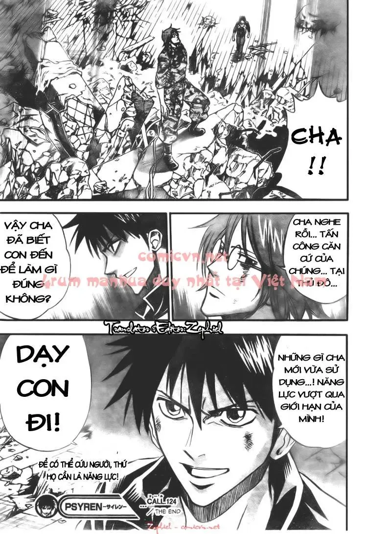 Psyren Chapter 124 - 20