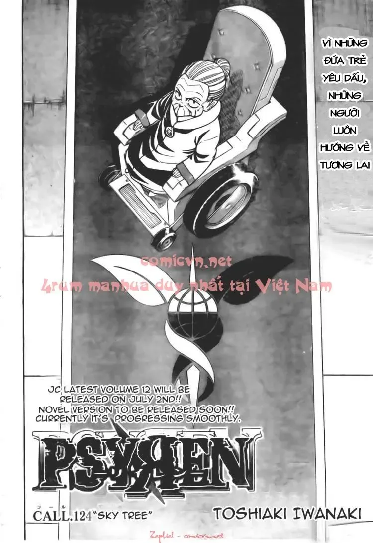 Psyren Chapter 124 - 3