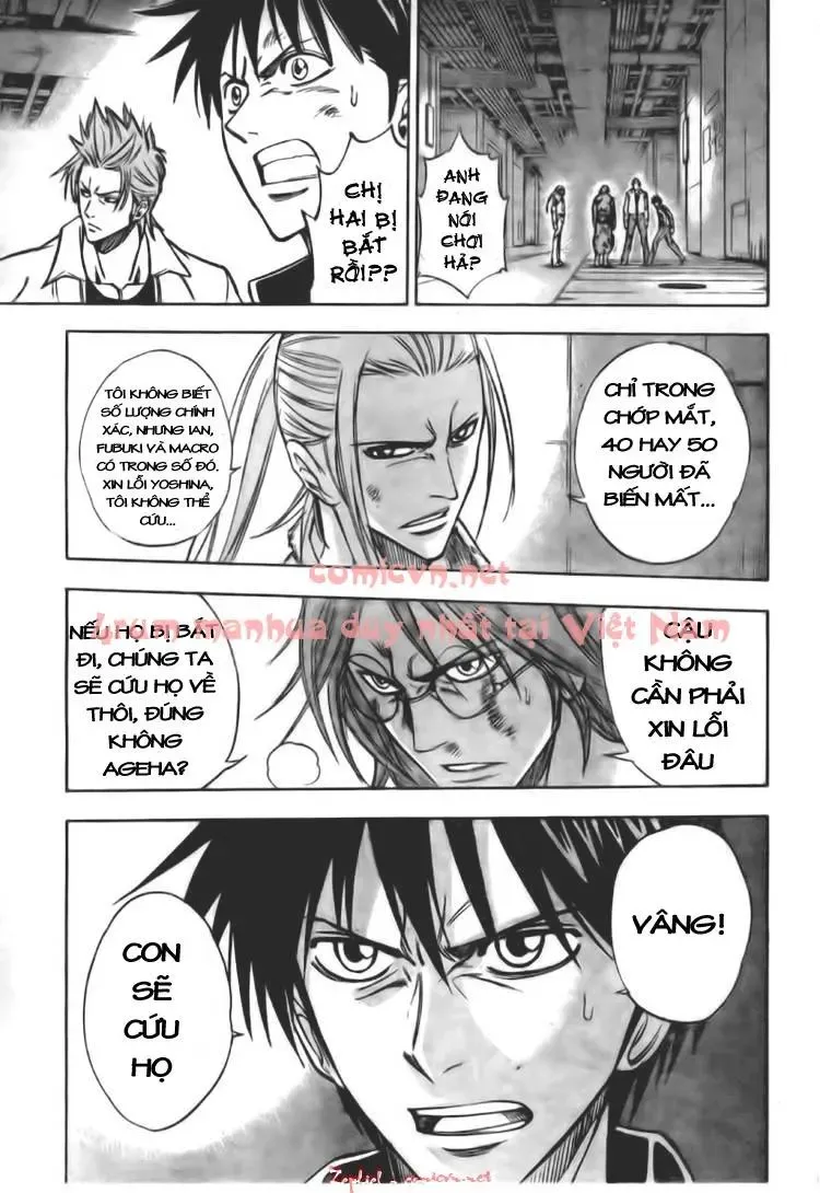 Psyren Chapter 124 - 4