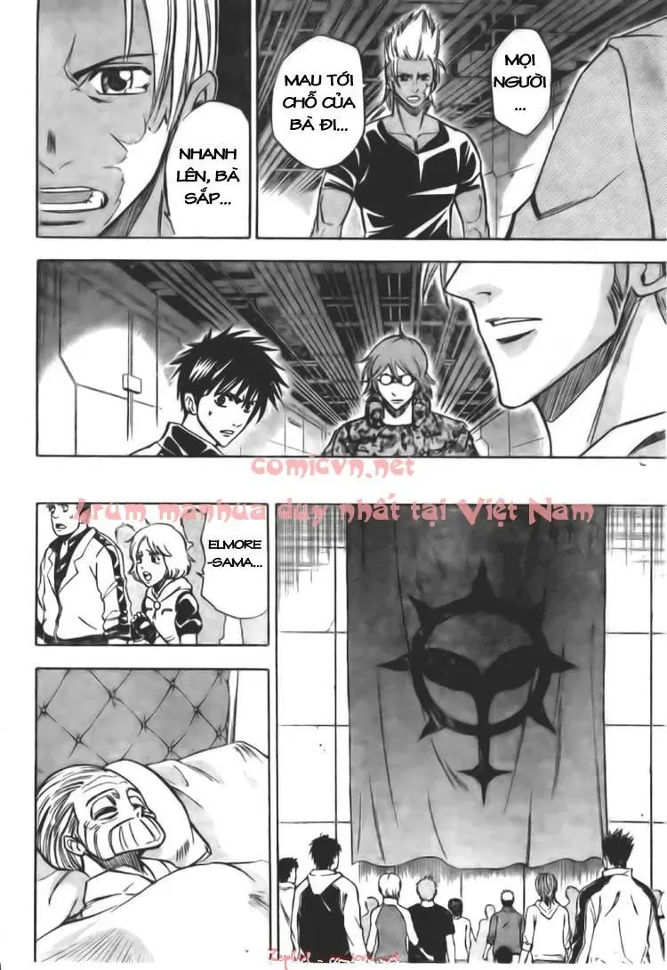 Psyren Chapter 124 - 5