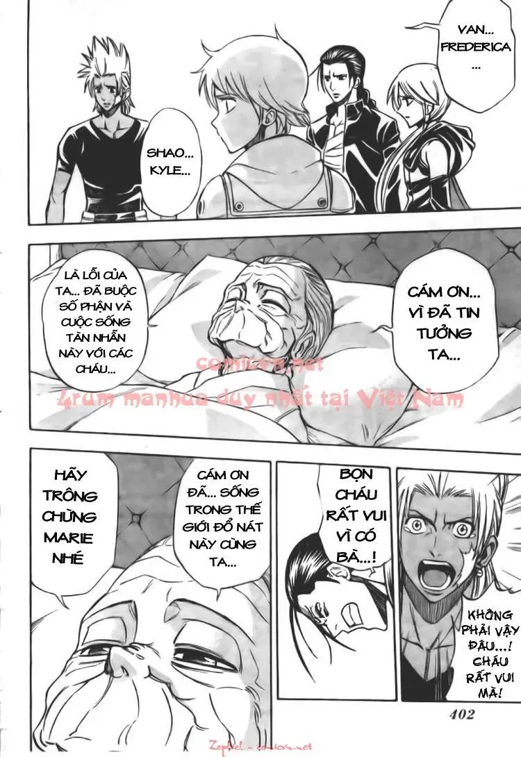 Psyren Chapter 124 - 7