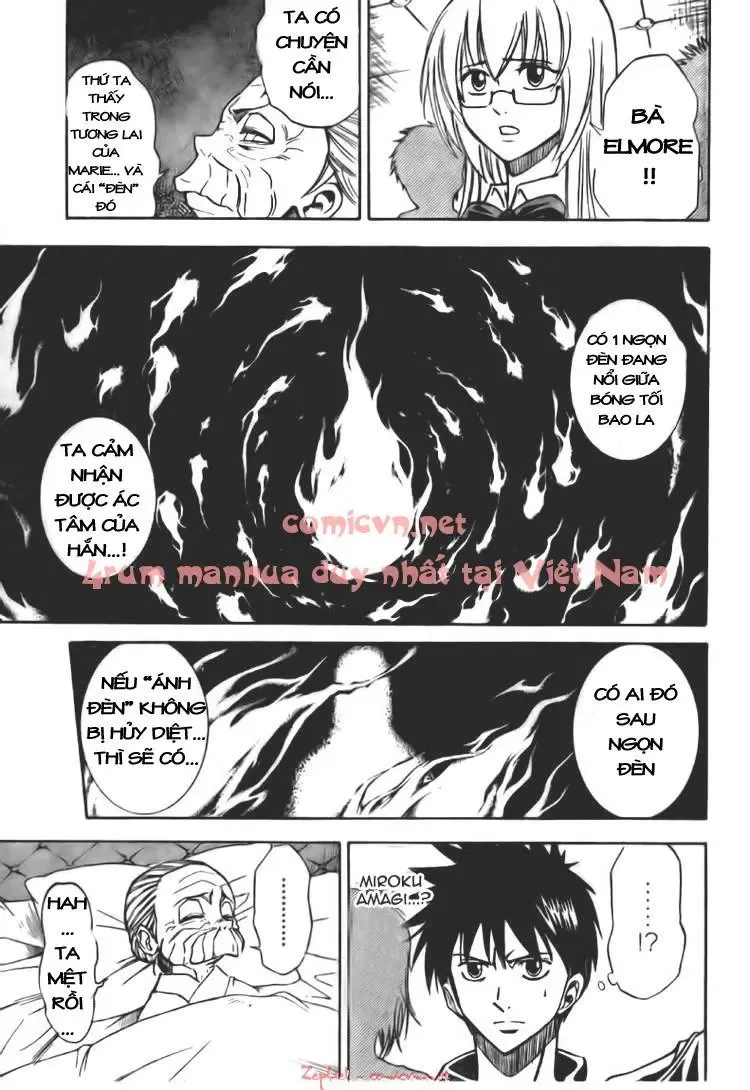 Psyren Chapter 124 - 8