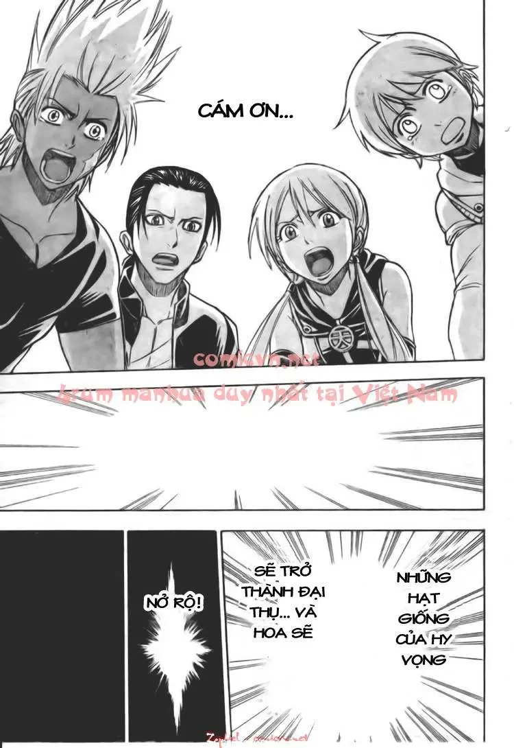 Psyren Chapter 124 - 10
