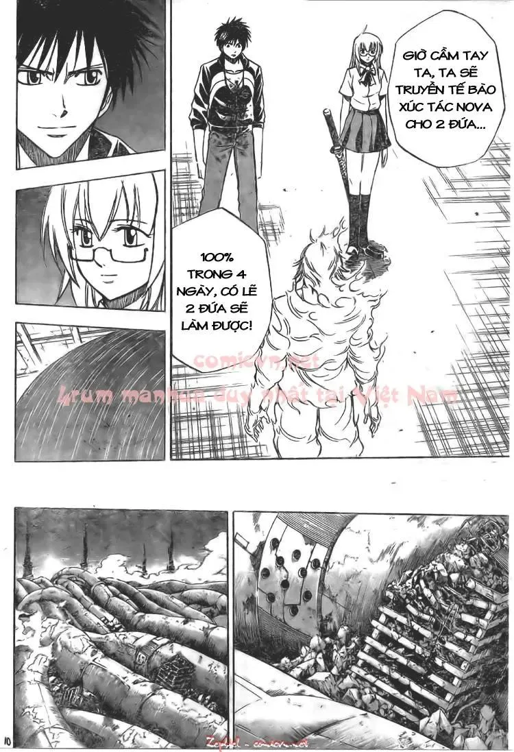 Psyren Chapter 125 - 11