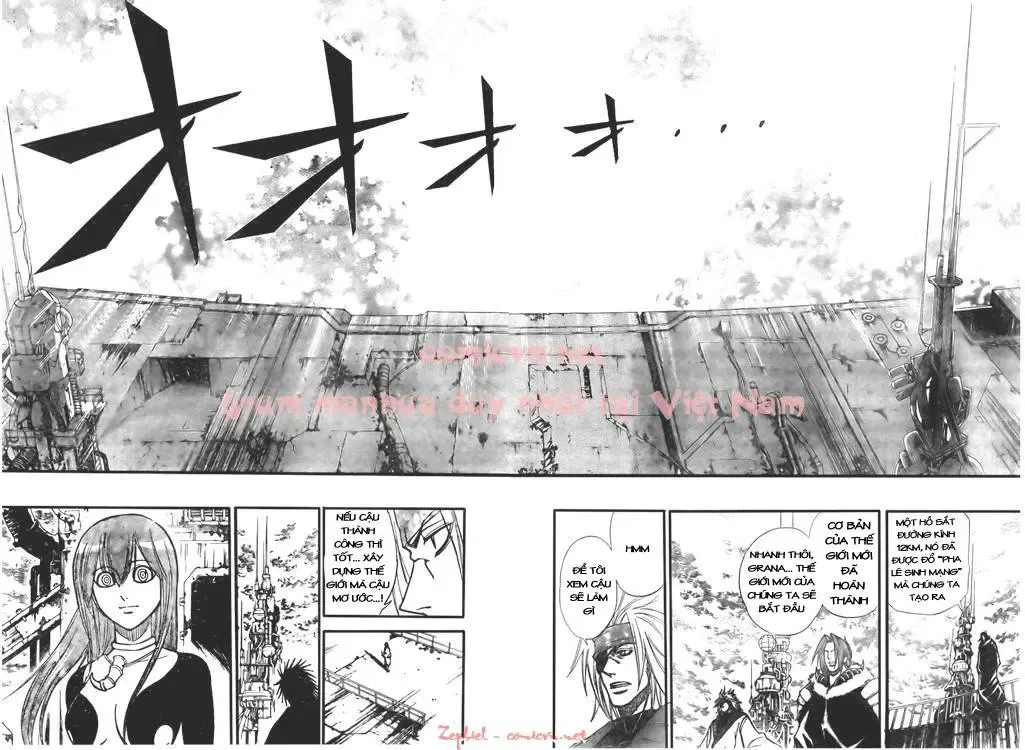 Psyren Chapter 125 - 17