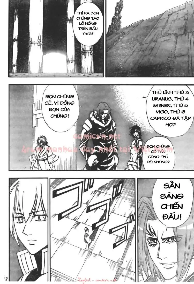 Psyren Chapter 125 - 18