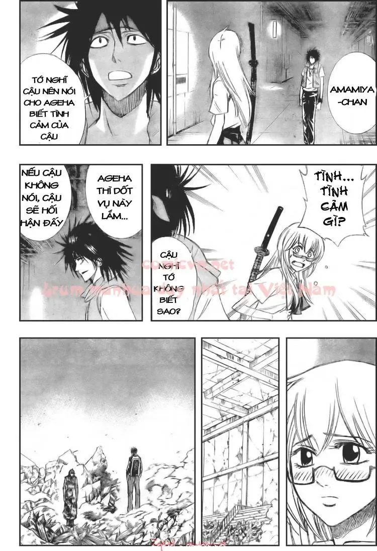 Psyren Chapter 125 - 3