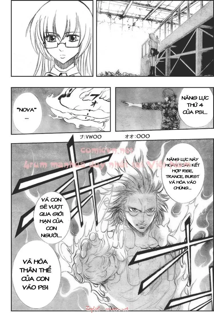 Psyren Chapter 125 - 5