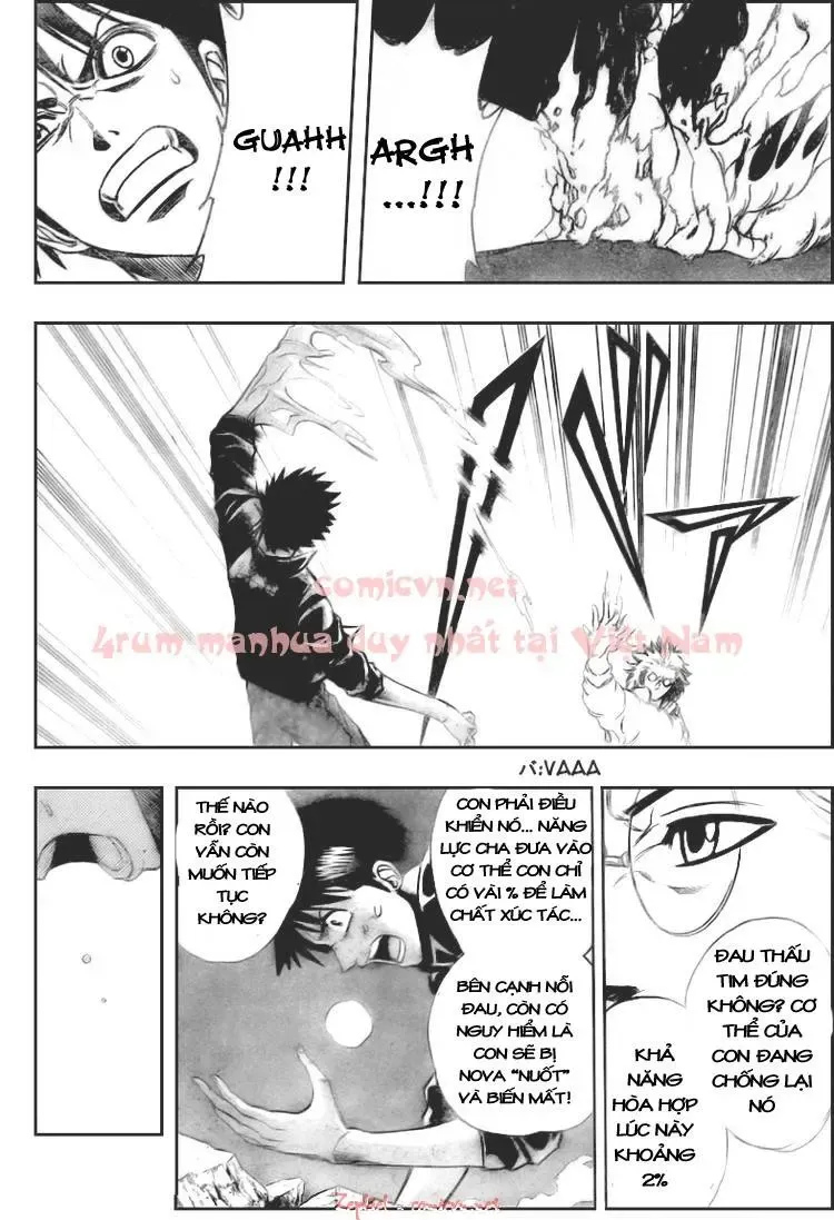 Psyren Chapter 125 - 7