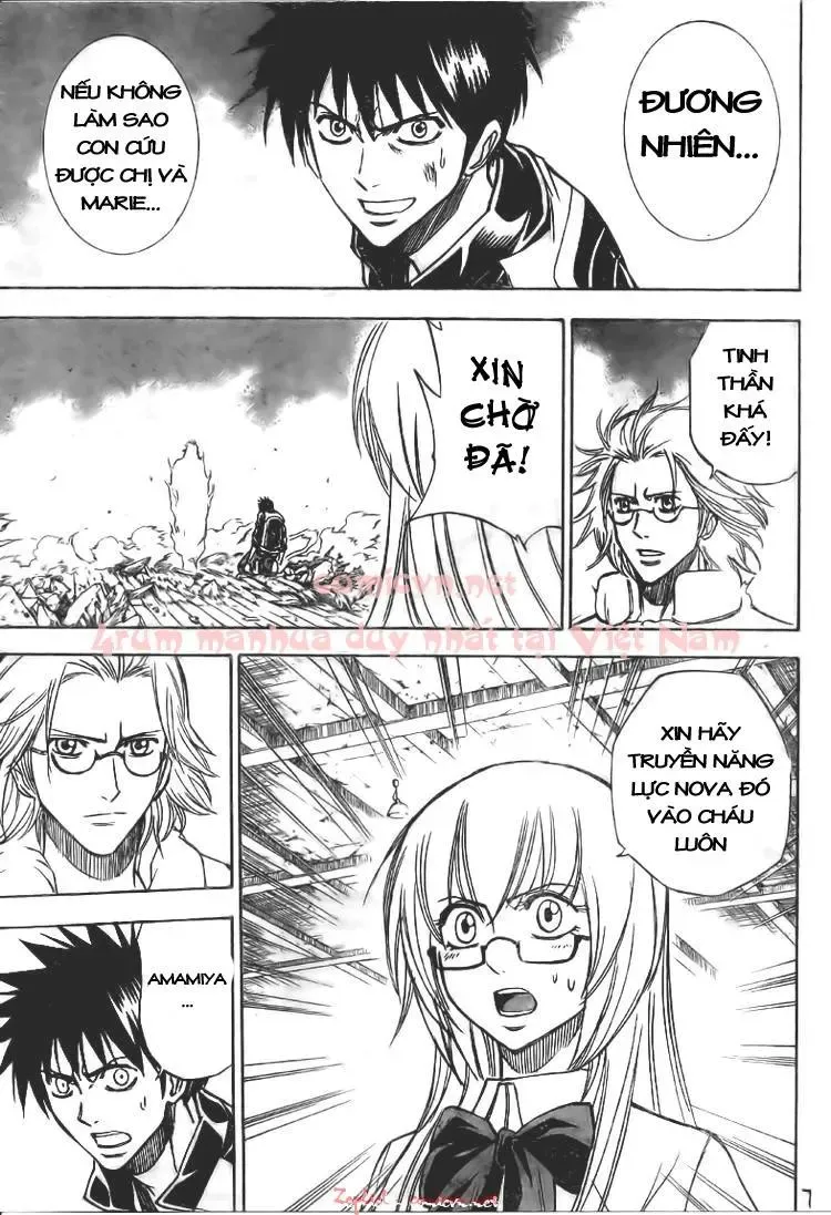 Psyren Chapter 125 - 8