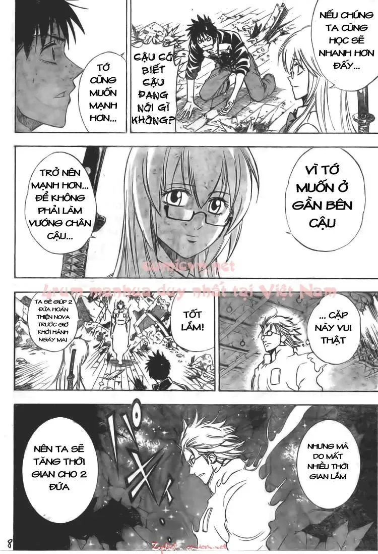 Psyren Chapter 125 - 9
