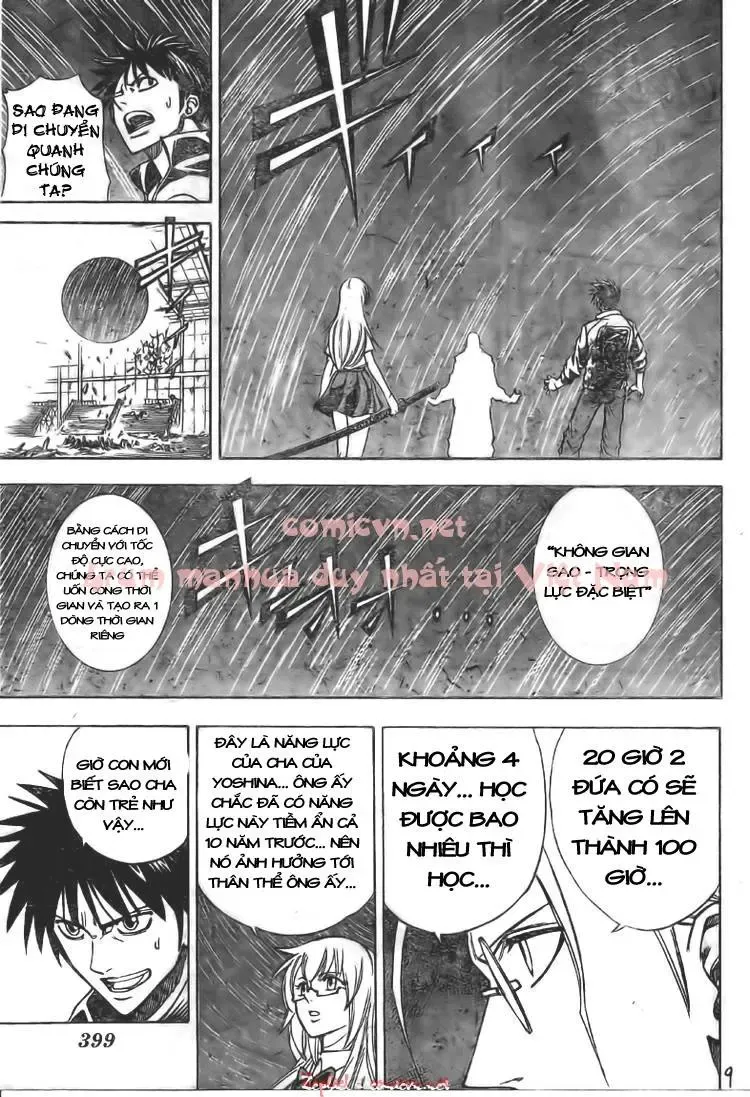 Psyren Chapter 125 - 10
