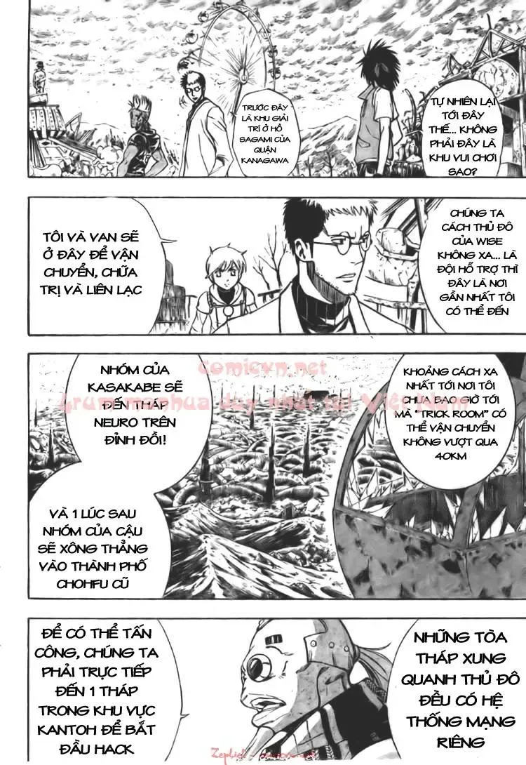 Psyren Chapter 126 - 12