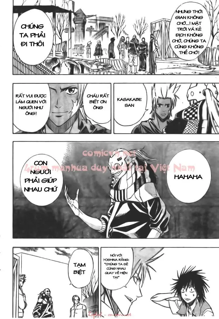 Psyren Chapter 126 - 14