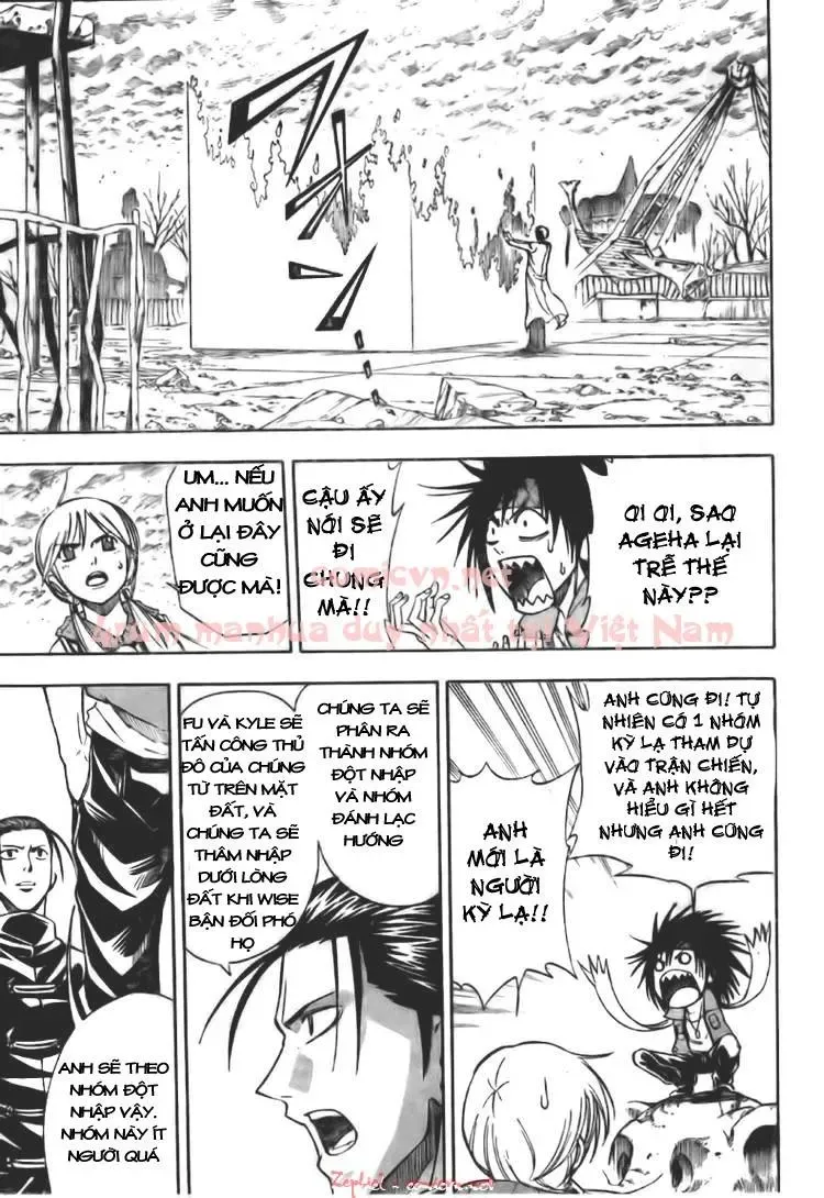 Psyren Chapter 126 - 15