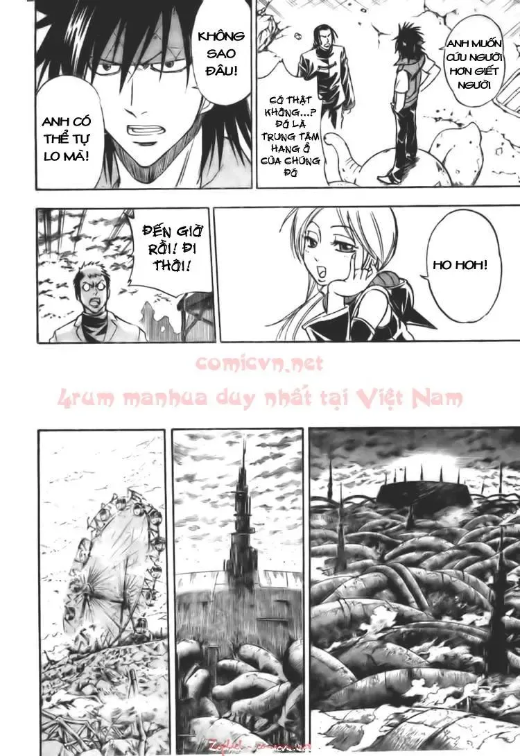 Psyren Chapter 126 - 16