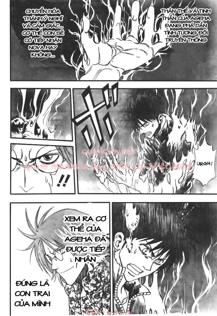 Psyren Chapter 126 - 3