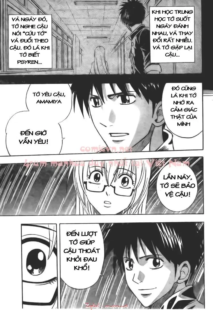 Psyren Chapter 126 - 7