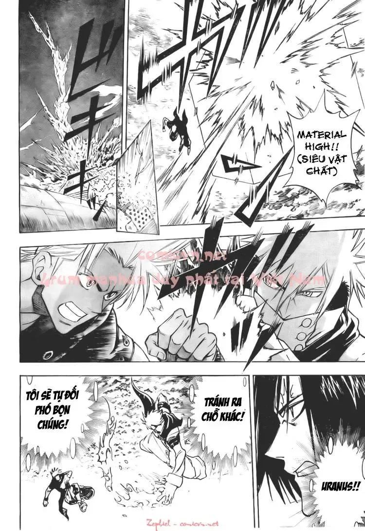 Psyren Chapter 127 - 13