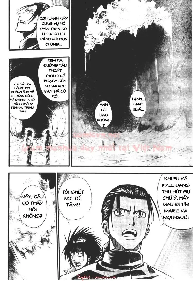 Psyren Chapter 127 - 19
