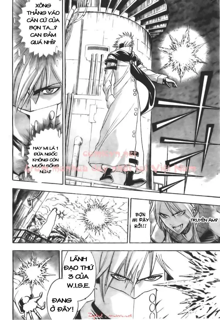 Psyren Chapter 127 - 5