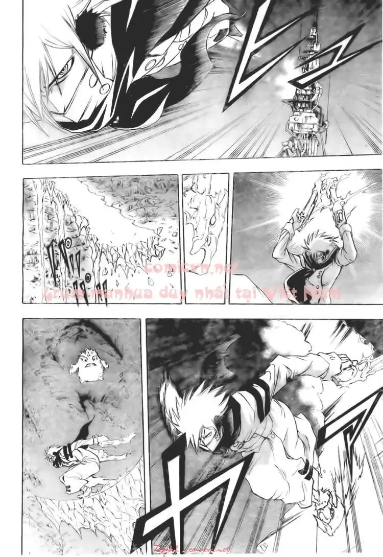 Psyren Chapter 127 - 7