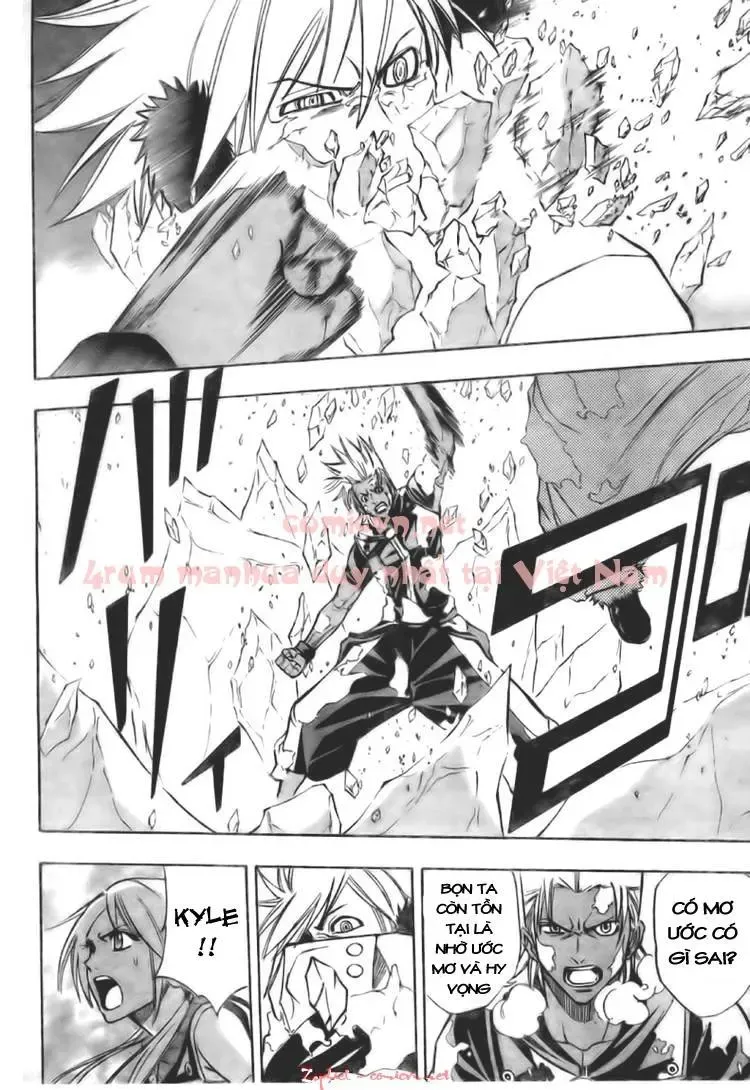 Psyren Chapter 128 - 13