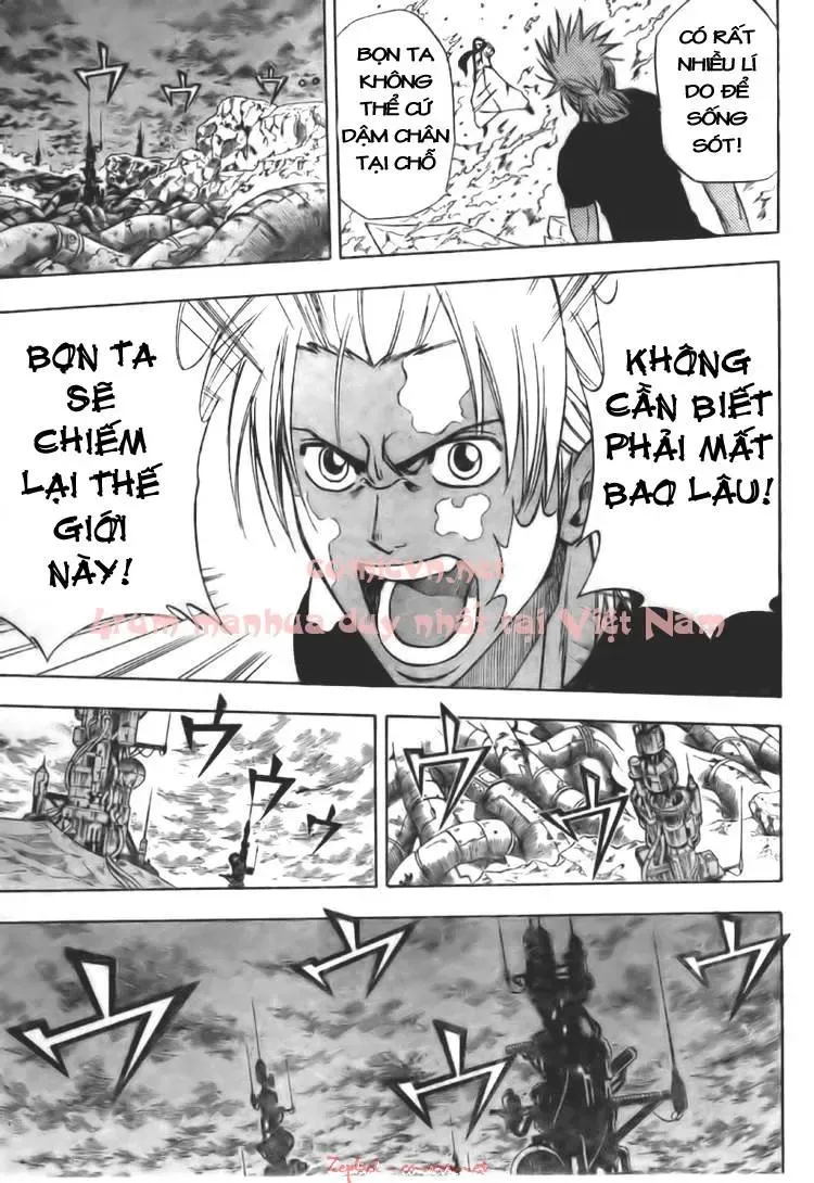 Psyren Chapter 128 - 14