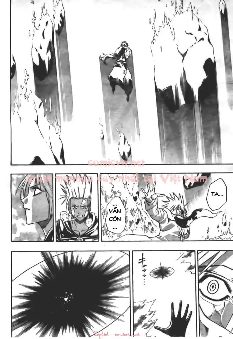 Psyren Chapter 128 - 19