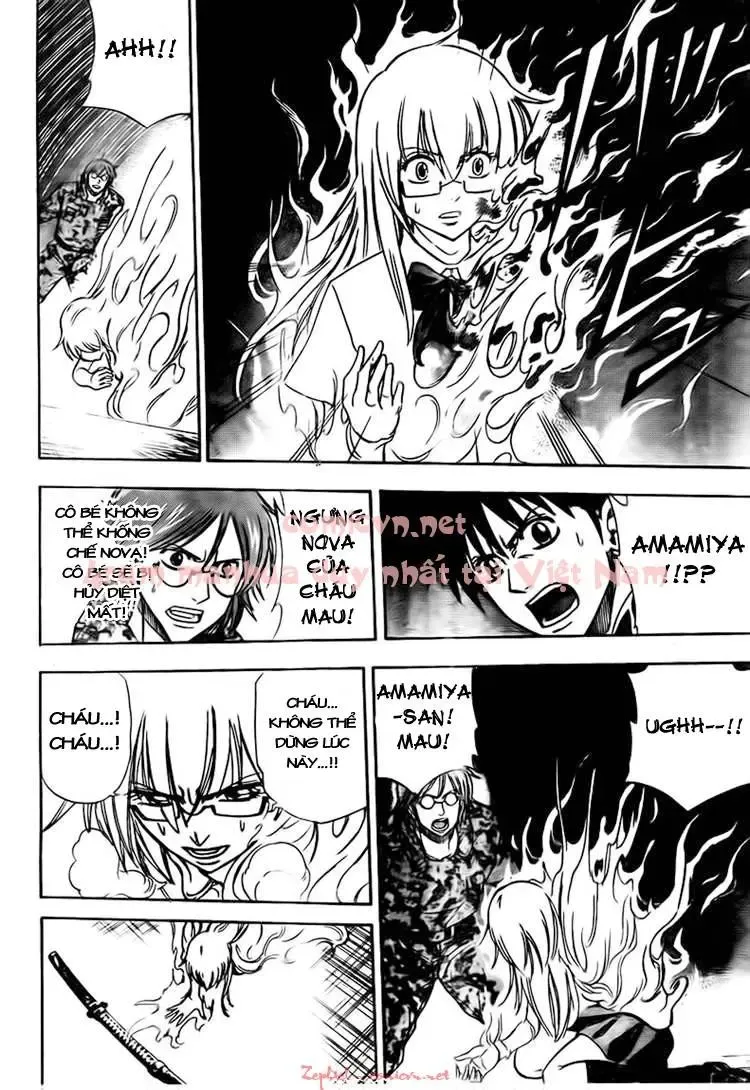 Psyren Chapter 128 - 3