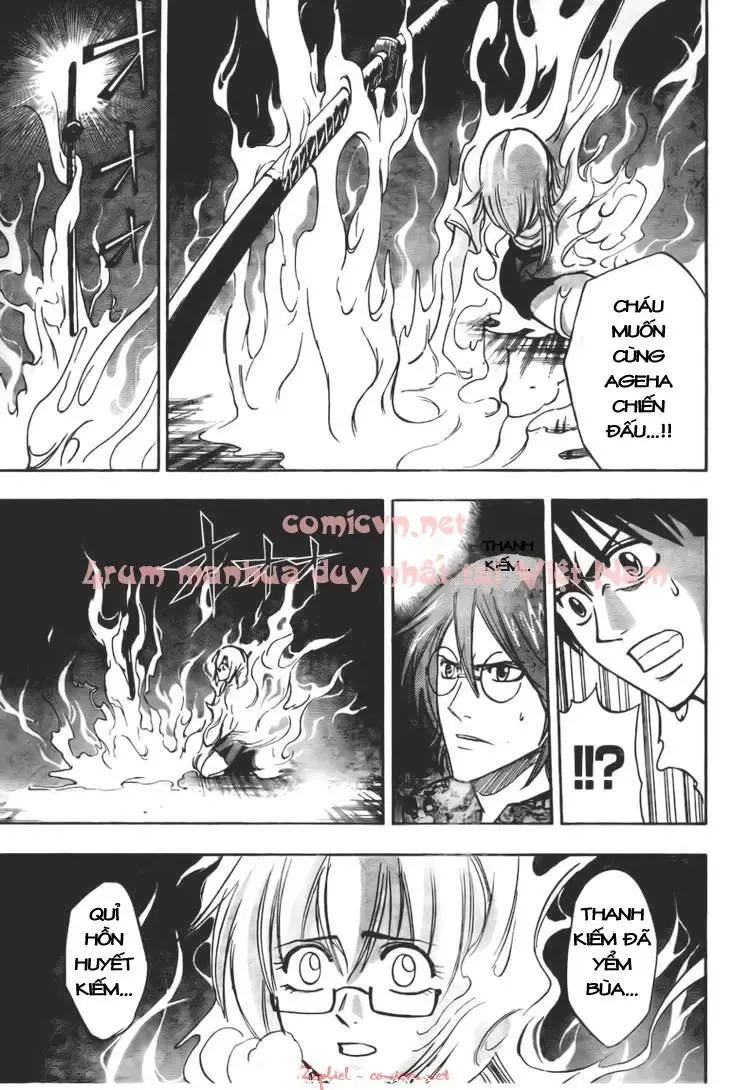 Psyren Chapter 128 - 4