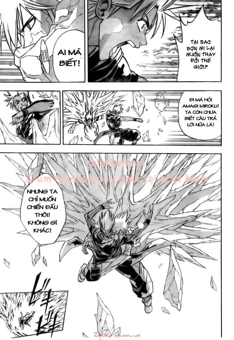 Psyren Chapter 128 - 10