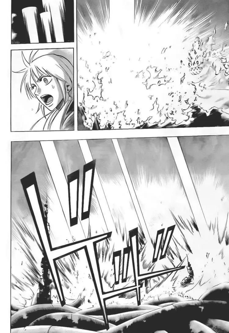 Psyren Chapter 129 - 11