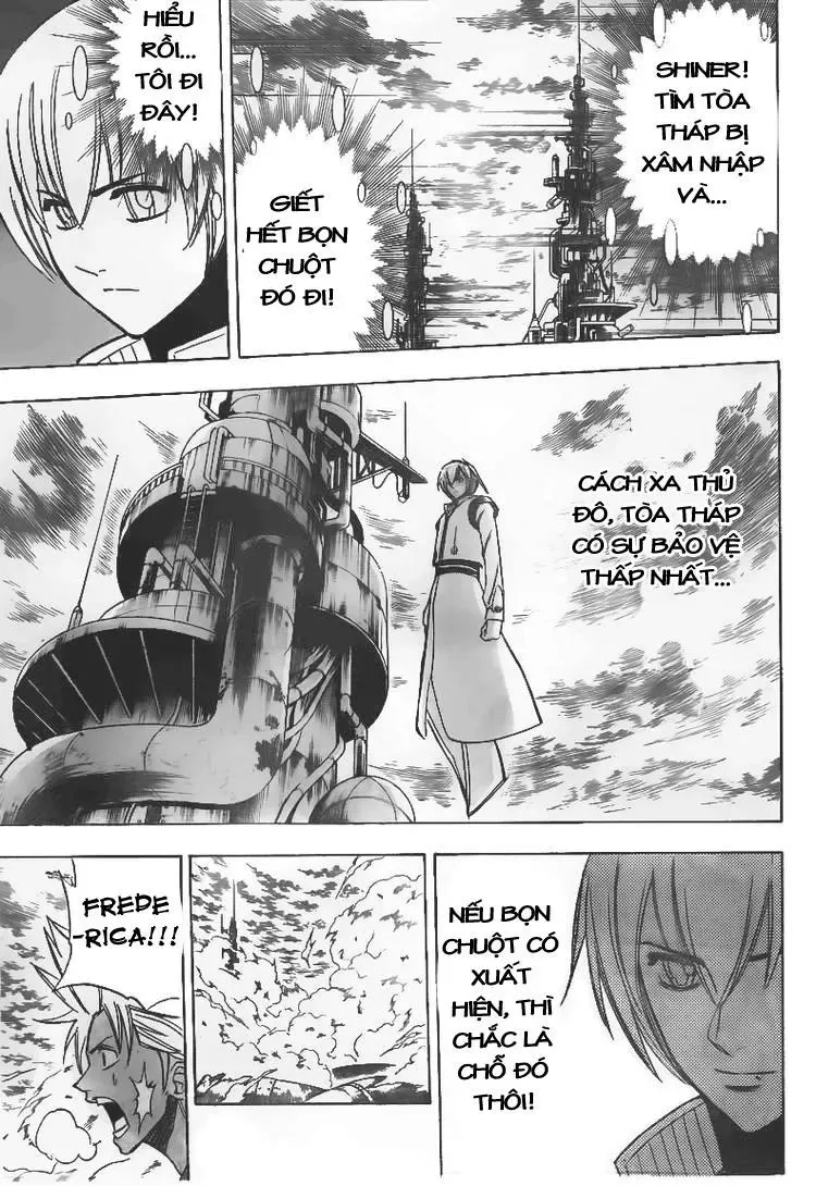 Psyren Chapter 129 - 14